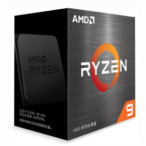 AMD Ryzen 9 5900XT 3.3 GHz Upto 4.8 GHz AM4 Socket 16 Cores 32 Threads 8 MB L2 64 MB L3 Desktop Processor  (Silver)