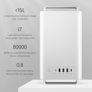 POWER X U320 Ultra Cabinet (White)